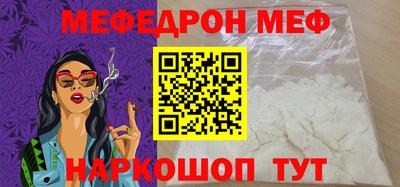 кокаин премиум Гай