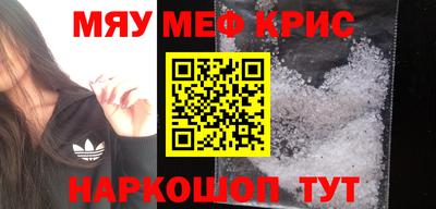соль ск Гатчина