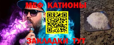 соль ск Гатчина