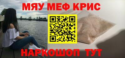 кокаин премиум Гай