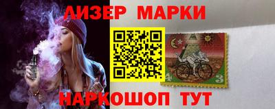 а пвп мука Гагарин
