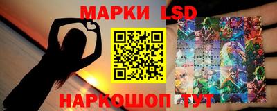кокаин премиум Гай