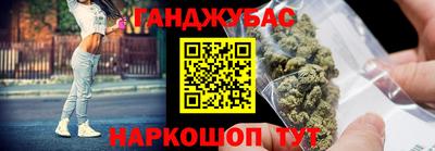 соль ск Гатчина