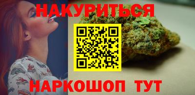 соль ск Гатчина