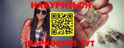 соль ск Гатчина