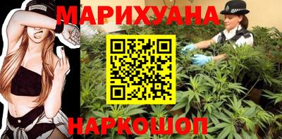 кокаин премиум Гай