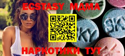 кокаин премиум Гай
