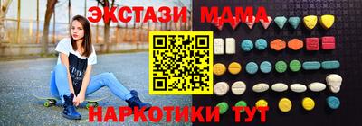 а пвп мука Гагарин