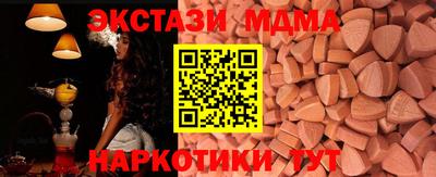 а пвп мука Гагарин