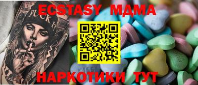 кокаин премиум Гай