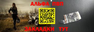 кокаин премиум Гай