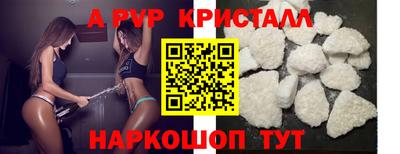 кокаин премиум Гай