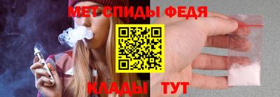 а пвп мука Гагарин