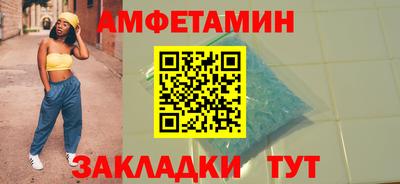 а пвп мука Гагарин