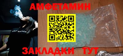 кокаин премиум Гай
