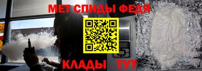 соль ск Гатчина