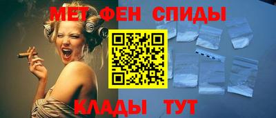 а пвп мука Гагарин