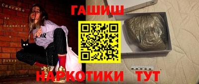 а пвп мука Гагарин