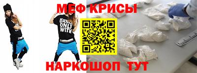 соль ск Гатчина