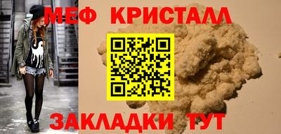 кокаин премиум Гай