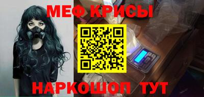 кокаин премиум Гай