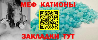 кокаин премиум Гай