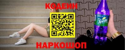 кокаин премиум Гай